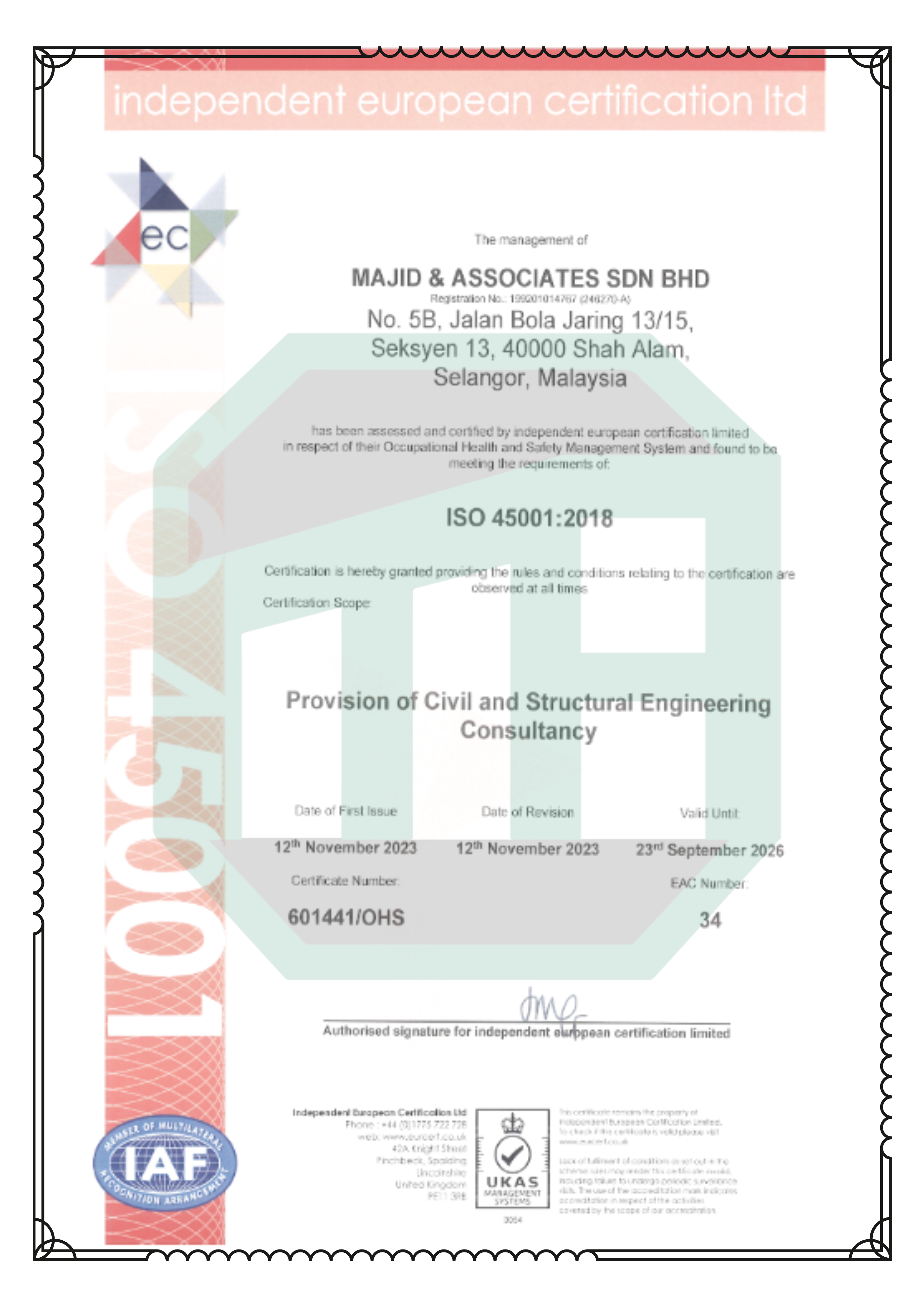 Infrastructure Cert