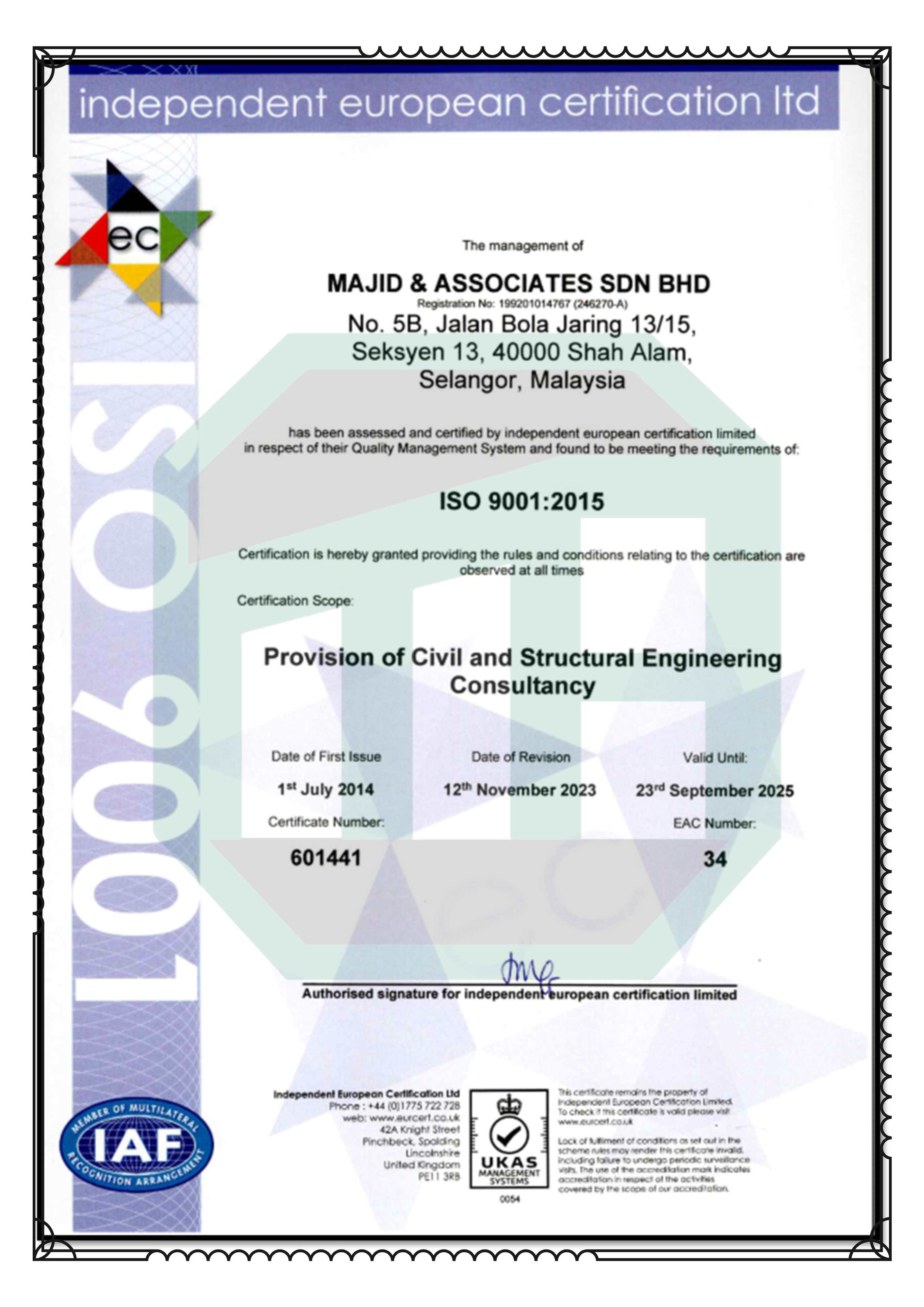 Planning Cert