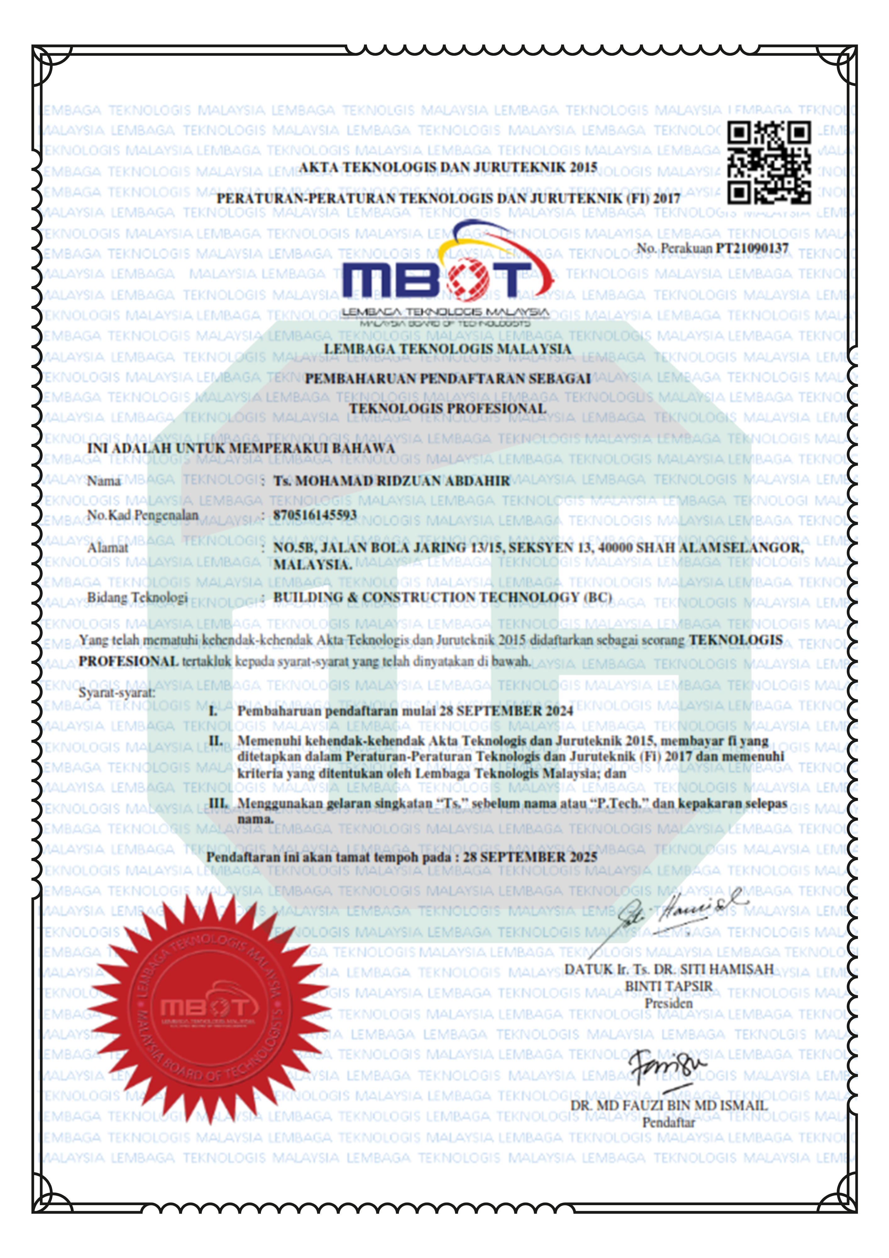Urban Design Cert